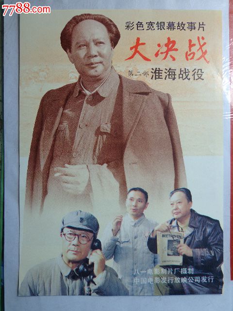 京都教育大学理工科文凭证书