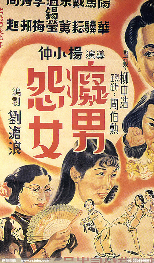 可再生能源技术中心Diploma in Marketing